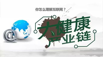 健康中國2030的踐行者——義烏舒瑞健康咨詢服務部的使命與擔當