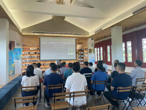 凝聚經(jīng)濟(jì)智慧，賦能文化發(fā)展——區(qū)政協(xié)經(jīng)濟(jì)界委員開展文化講座與藝術(shù)交流活動(dòng)側(cè)記